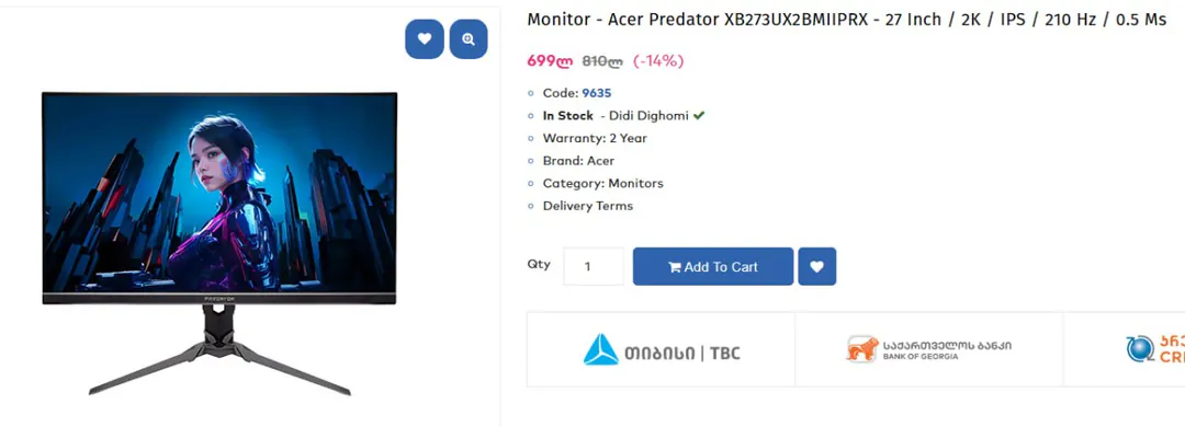 სათამაშო მონიტორი Acer Predator XB27QX 27 დიუმი 2K 210 გც — ფოტო 1