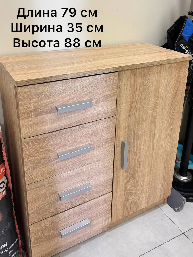 Chest of drawers — photo 1