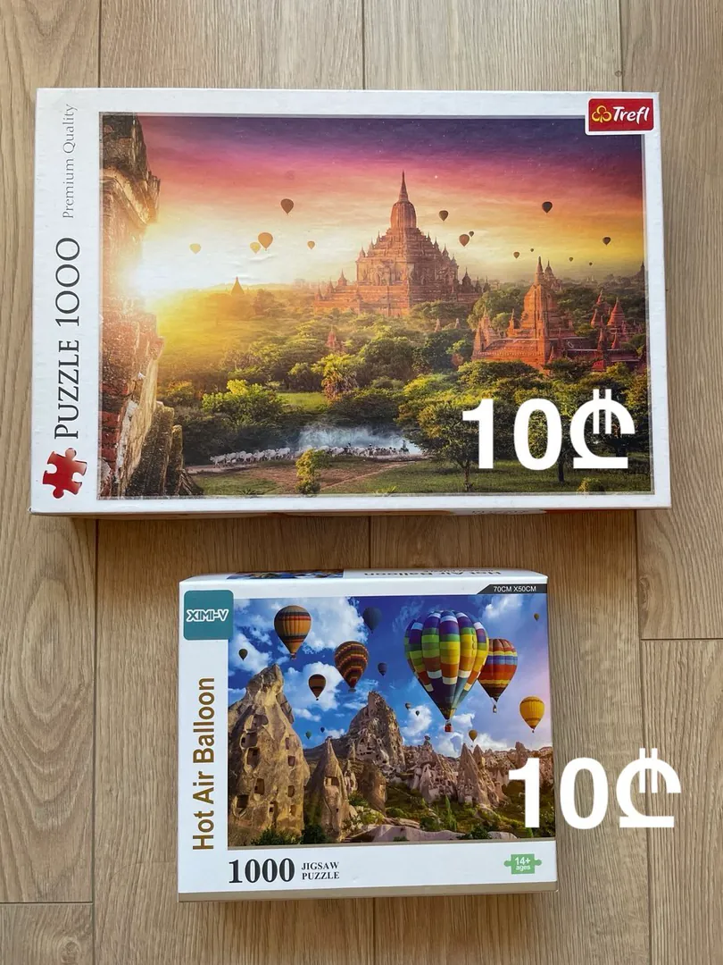 Puzzles 1000 pieces in boxes — photo 1