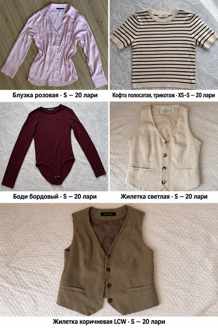 Pink blouse S — photo 1