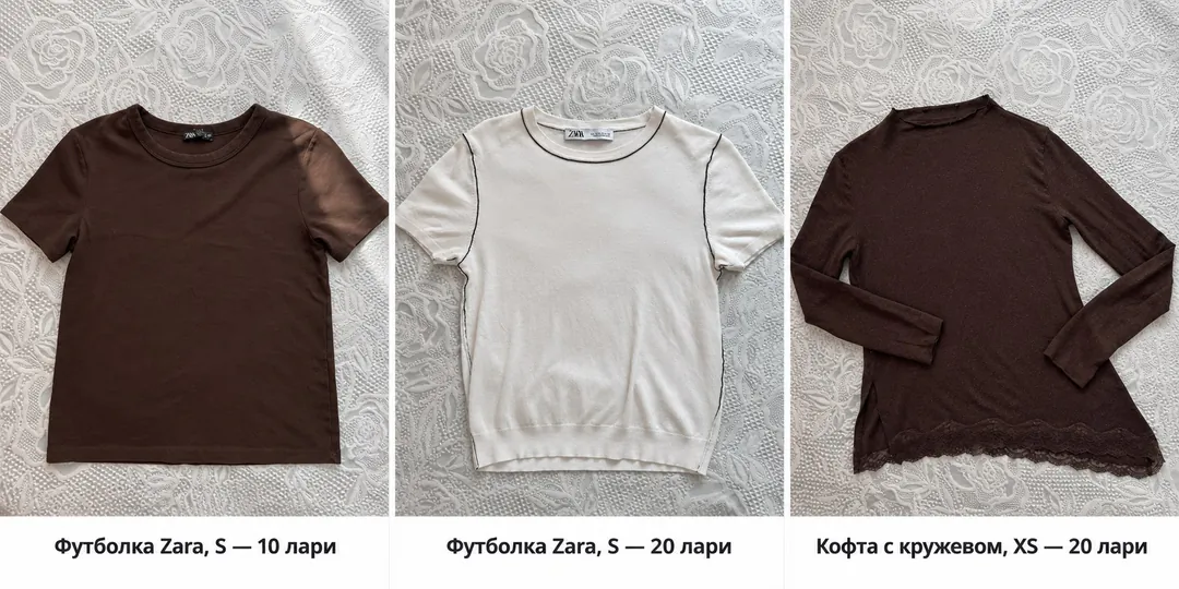 Футболка Zara S коричневая — фото 1