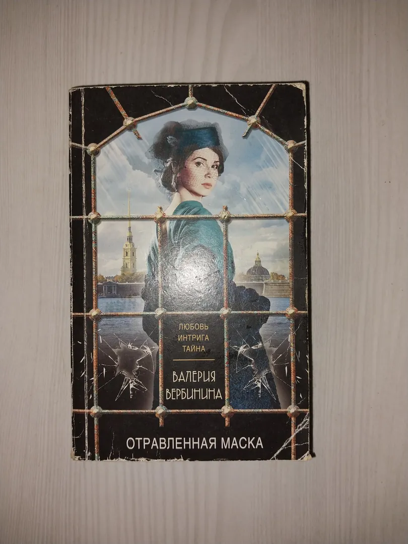 Books in soft cover — photo 2