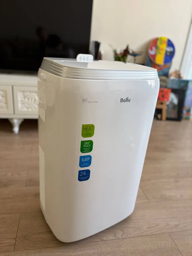 Mobile air conditioner Ballu BPHS-08H — photo 2
