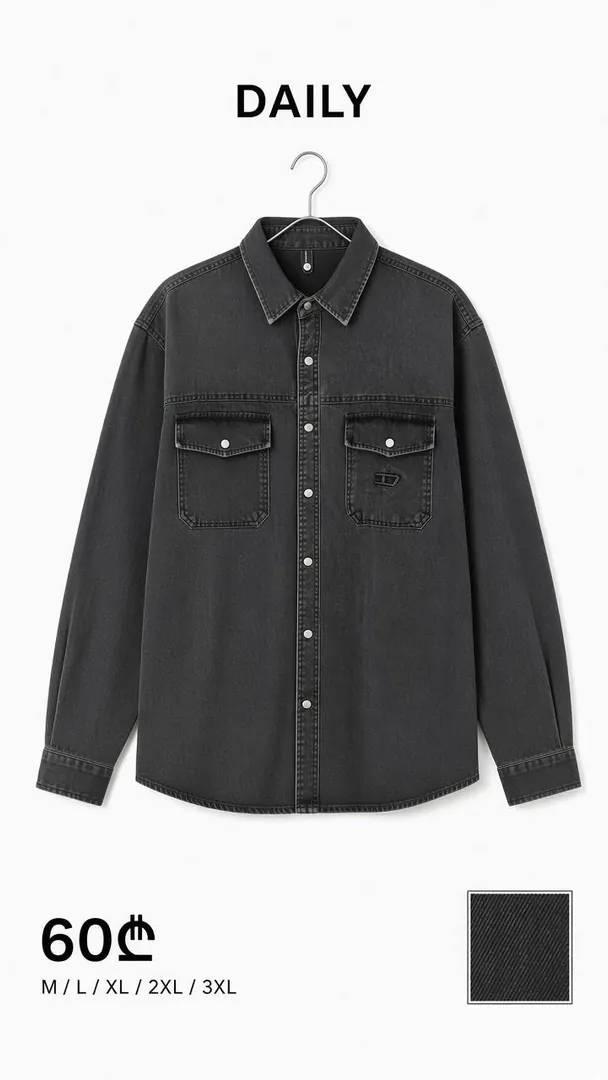 Men's shirt — photo 2