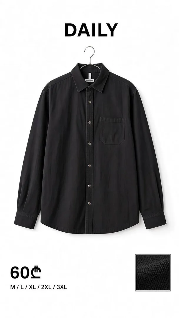 Men's shirt — photo 3