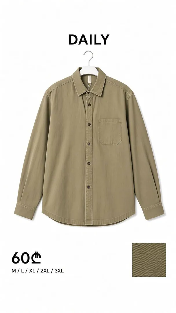 Men's shirt — photo 4