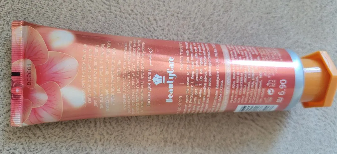 Cosmetics — photo 2