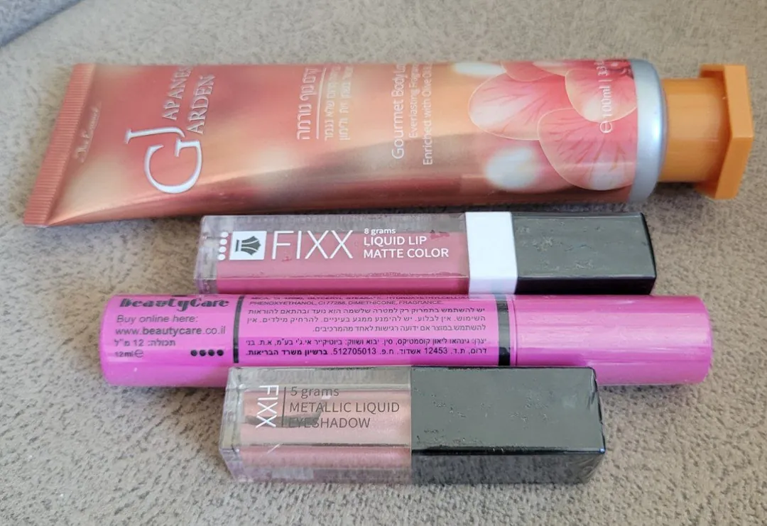 Cosmetics — photo 5