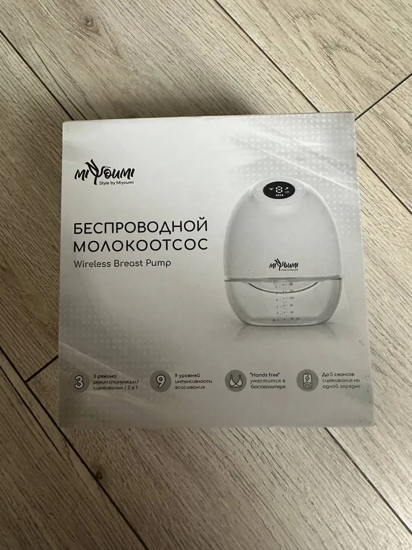 Продам электрический молокоотсос в хорошем — photo 3