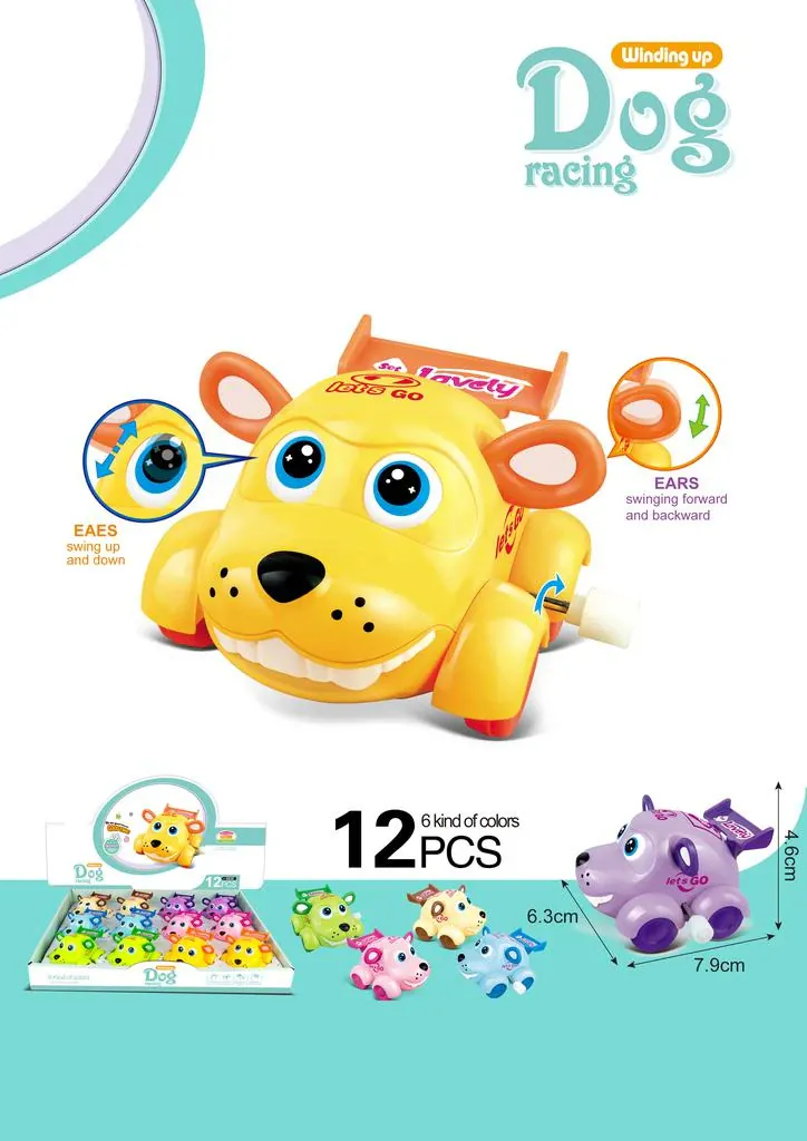 Children's pull-along toy dog on wheels GH-6628 — photo 7