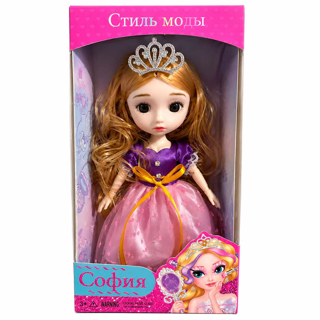 Children's doll Princess Sofia – 30 cm GH-37366 — photo 1