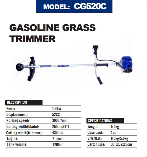 სათიბელა ბენზო 52CC/1400W P06252CG-CG520C SALI — ფოტო 2