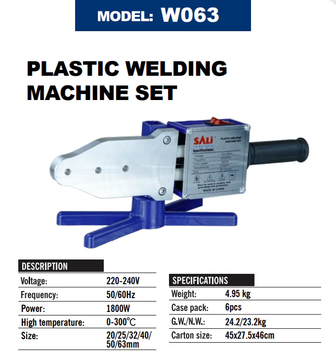 ელექტრო პლასმასის უთო 1800W-300C-20-63MM — ფოტო 7