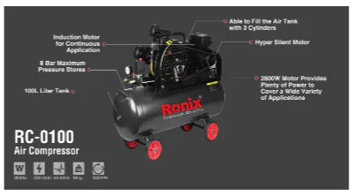 Воздушный компрессор Ronix RC-0200, 200л 2200Вт 2 — фото 2