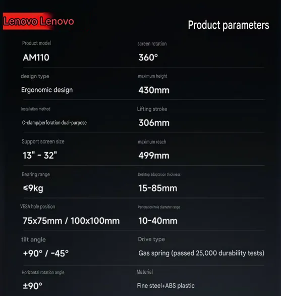 Кронштейн для игрового монитора Lenovo AM 110 — фото 4