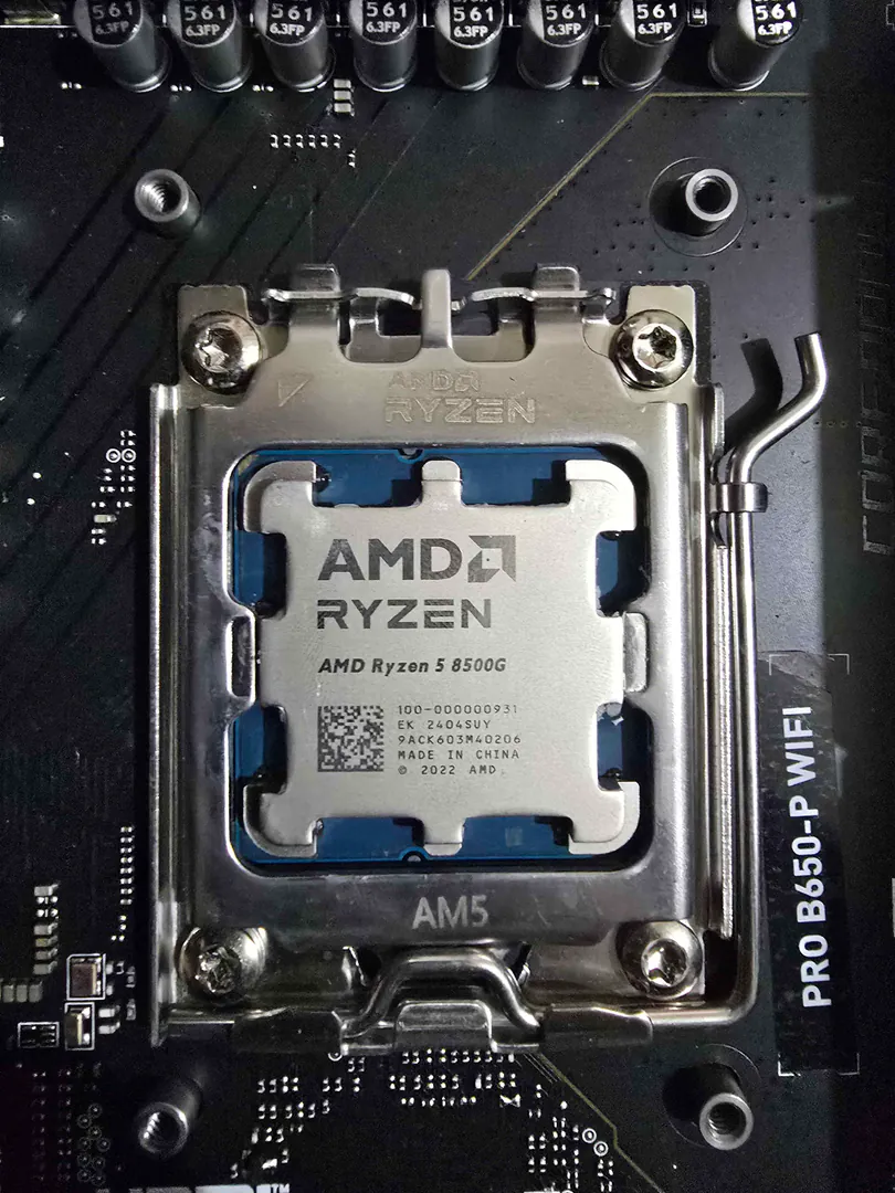 AMD Ryzen 5 8500G (AM5) processor for sale — photo 3