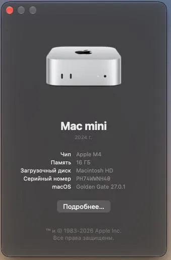 Selling Mac mini M4 16GB/256Gb — photo 5