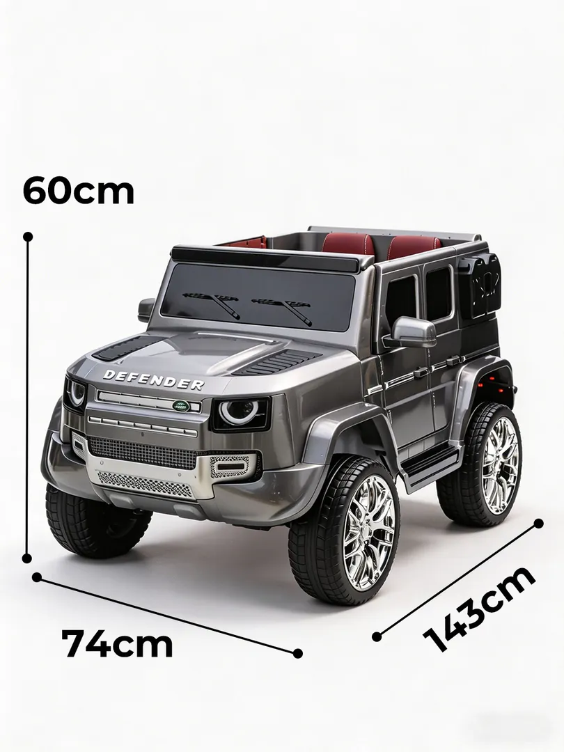 Children's Electric Jeep Range Rover W1688-C (4 — photo 2