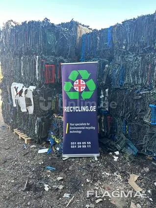 Acceptance of recyclable waste — photo 8