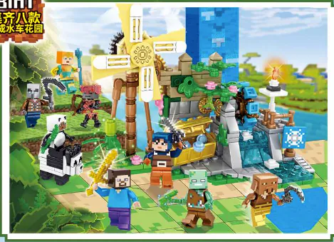 Детский конструктор Minecraft GH-MG1180 — фото 2