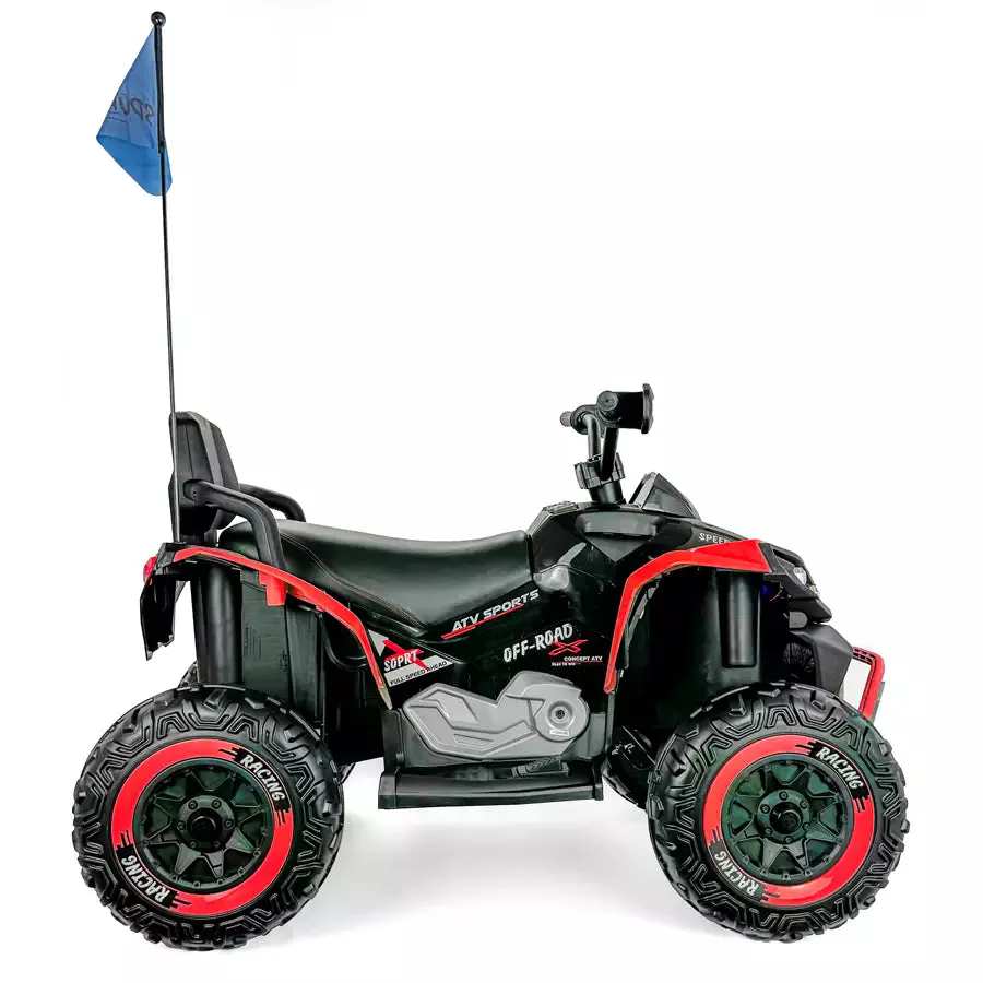 Children's Electric Quad Bike OFF-ROAD BDQ-1206-R — photo 4