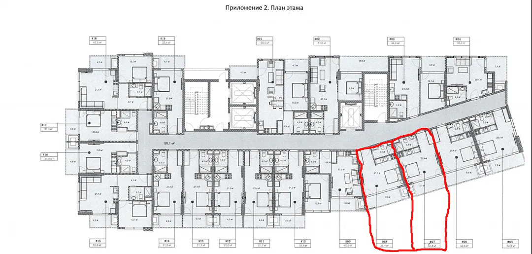 Urgent: 2 adjacent studios for sale — photo 2