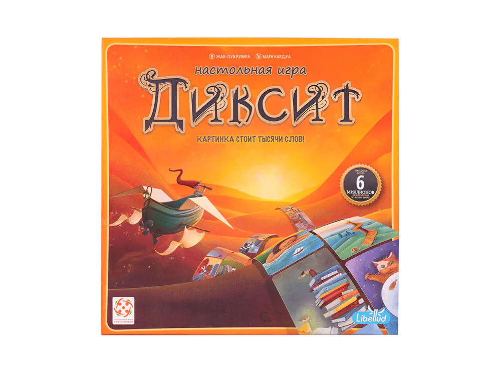 Детская настольная игра Dixit GH-0183R — фото 3