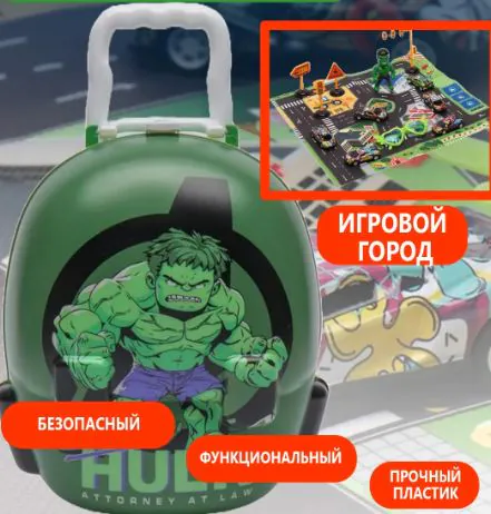Детский набор игрушечных инструментов и фигурок — фото 4