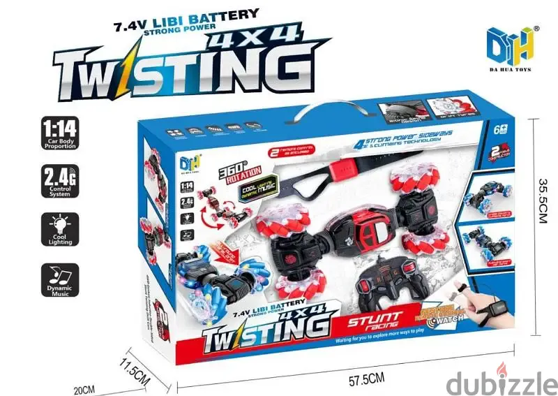 Children's toy for performing tricks — photo 1
