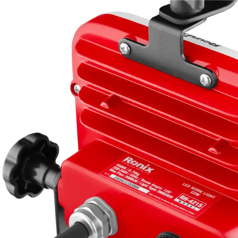 სამუშაო LED სანათი Ronix RH-4215, 22w — ფოტო 7