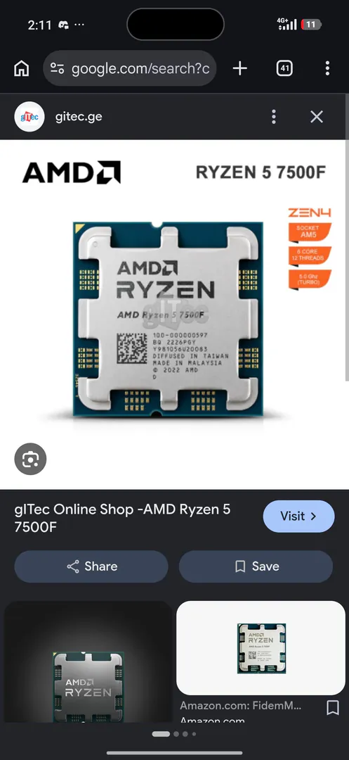 Ryzen 5 7500f asus tuf a620 combo — photo 2