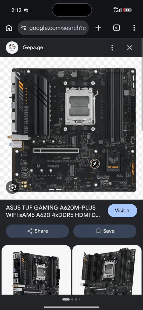 Ryzen 5 7500f asus tuf a620 combo — photo 1