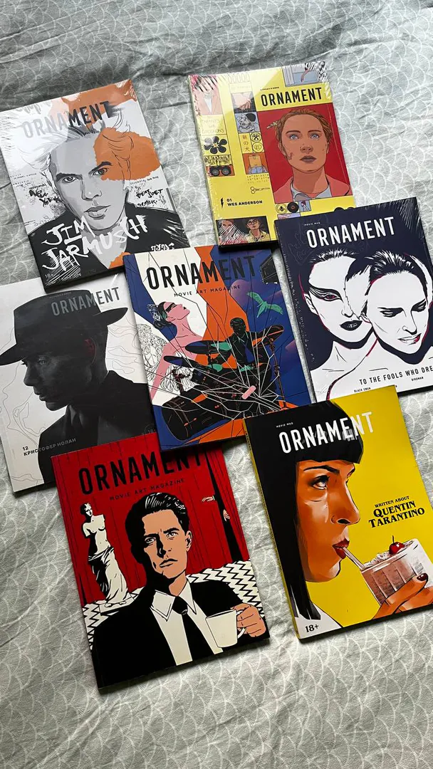 Ornament magazine collection — photo 1
