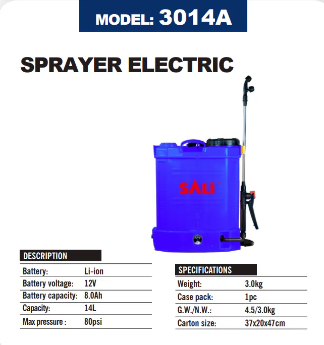 შესაწამლი პულივიზატორი ბატარიაზე 12V-8AH-13.8L — ფოტო 2