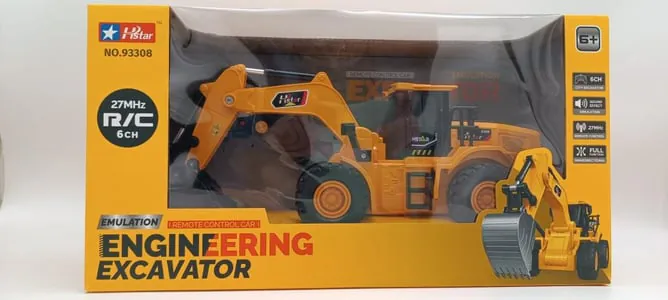 Children's toy with rechargeable remote control — photo 1