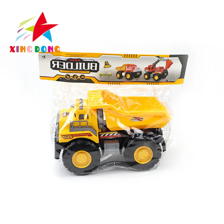 Children's toy dump truck for sand GH-6677 — photo 1