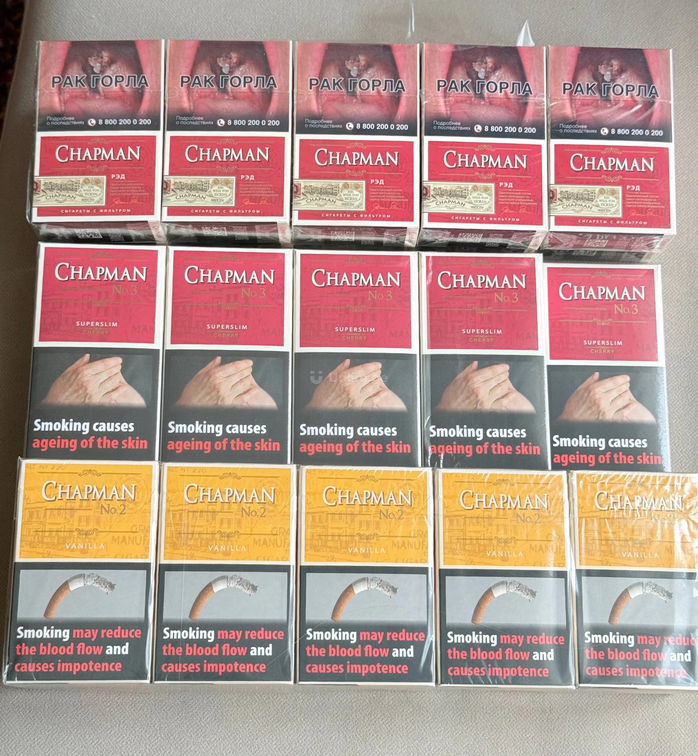 Cigarettes Chapman/Chapman Three blocks