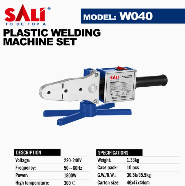 ელექტრო პლასმაის უთო 1800W-300C-20-40MM — ფოტო 4