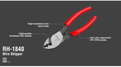 კაბელის საჭრელი Ronix RH-1840, 6 ინჩი — ფოტო 2