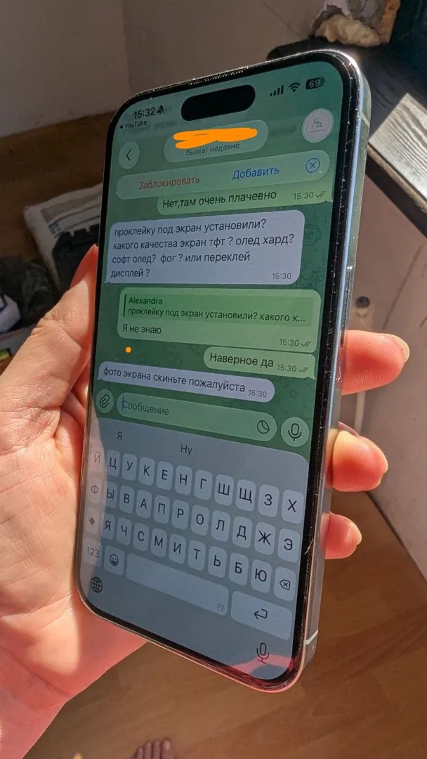 Apple iPhone 15 Pro — ფოტო 2