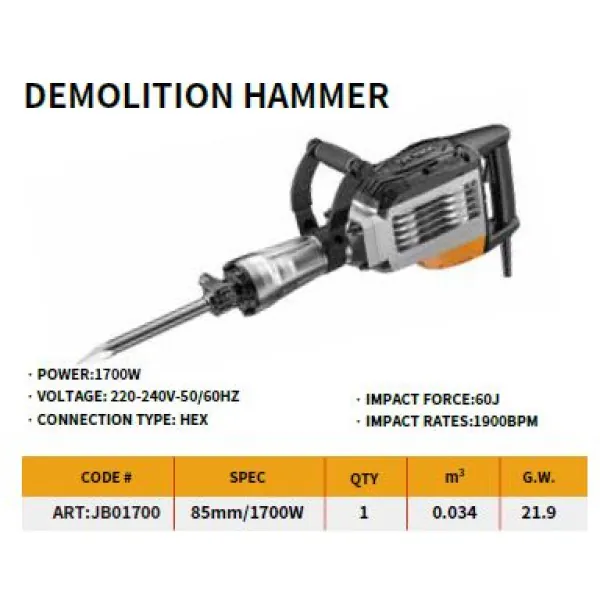 ელექტრო სადემონტაჟო ჩაქუჩი 1700W JB01700 DINGQI — ფოტო 2
