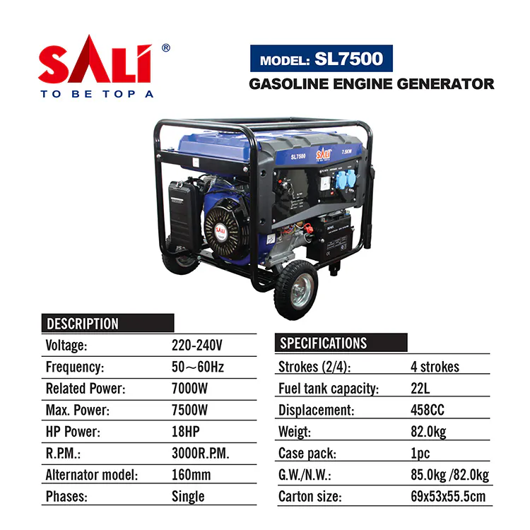 ბენზინის გენერატორი SALI SL7500 (7500 W) — ფოტო 7