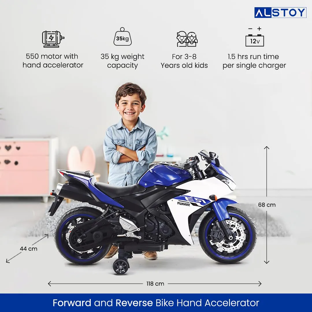 Children's Electric Motorcycle 888-BLU — photo 3