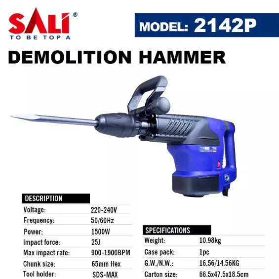 პერფორატორი SALI 2142P (1500W) — ფოტო 2