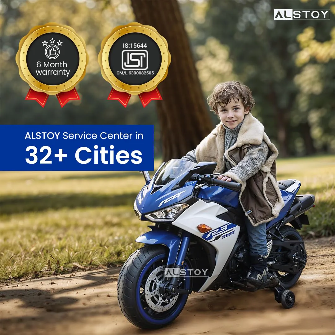 Children's Electric Motorcycle 888-BLU — photo 1