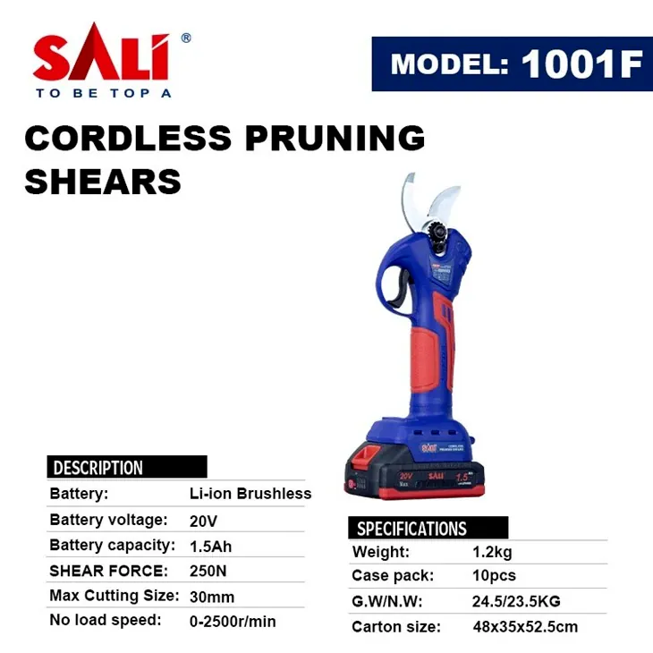 სასხლავი მაკრატელი 30MM- 20V/1.5AH R2111001F SALI — ფოტო 5