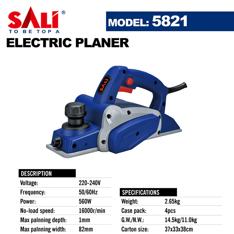 ელექტრო რანდა 1MM-560W P350821A-5821 SALI — ფოტო 2