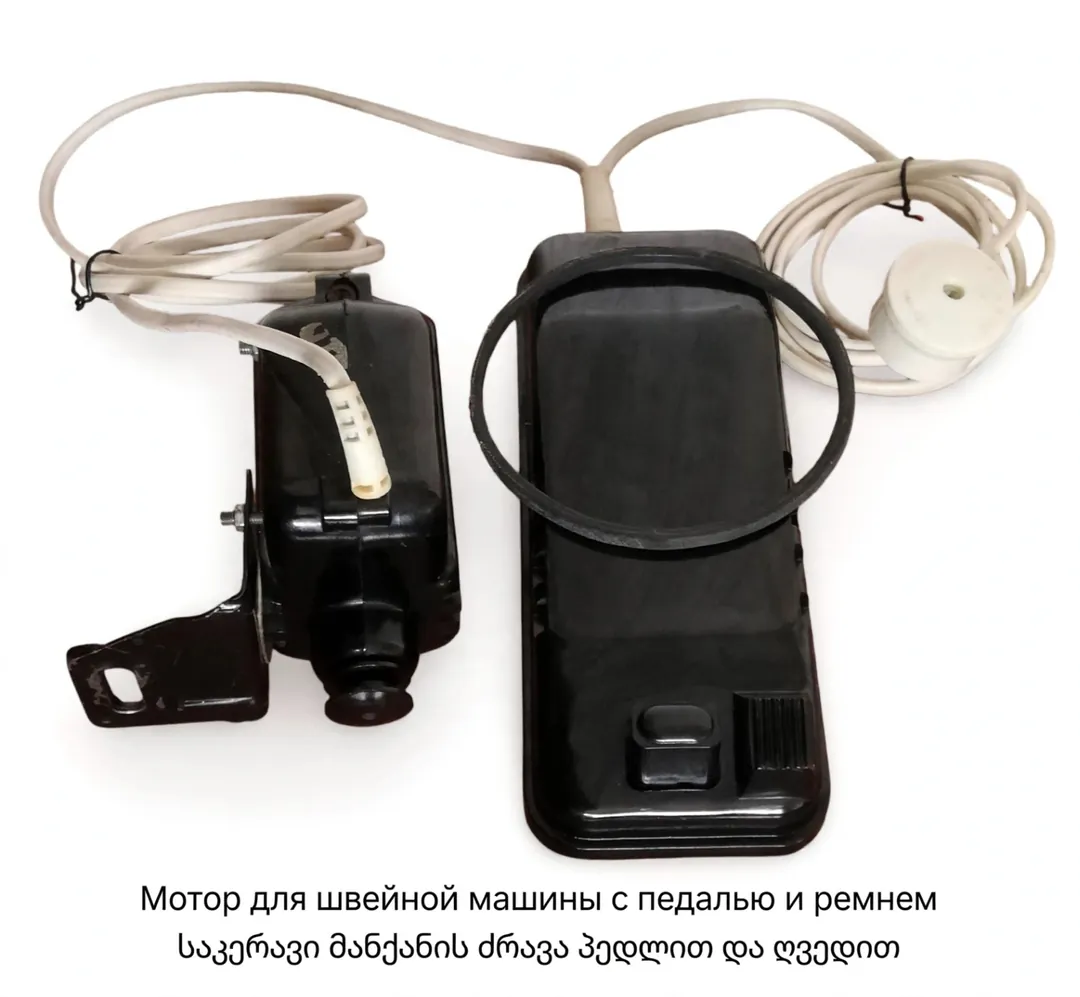 Двигатель сварочного аппарата — фото 1