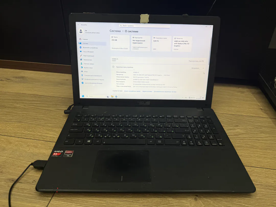 Laptop — photo 1
