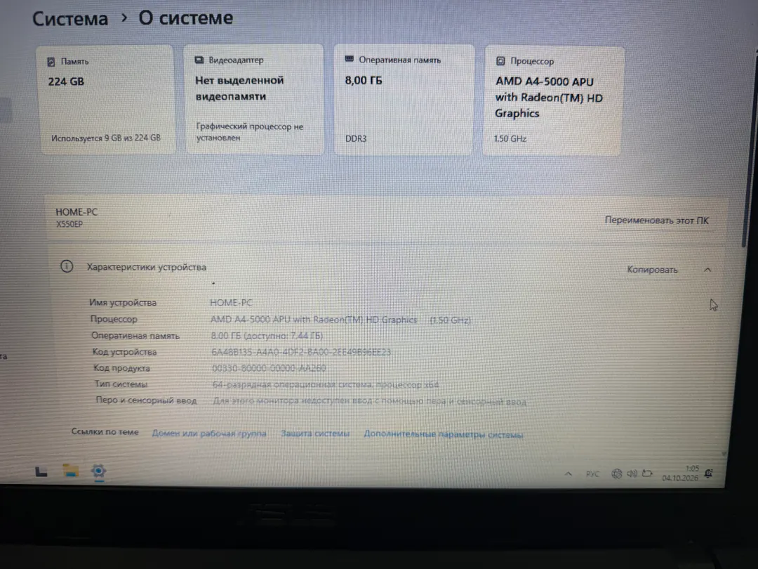 Laptop — photo 2